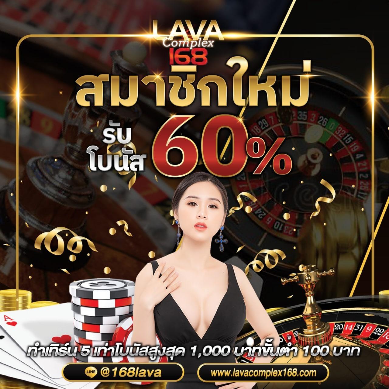 บุญโชคสล็อต เว็บตรง สล็อต ฝากถอนออโต้ ไม่ผ่านเอเย่นต์ 2026