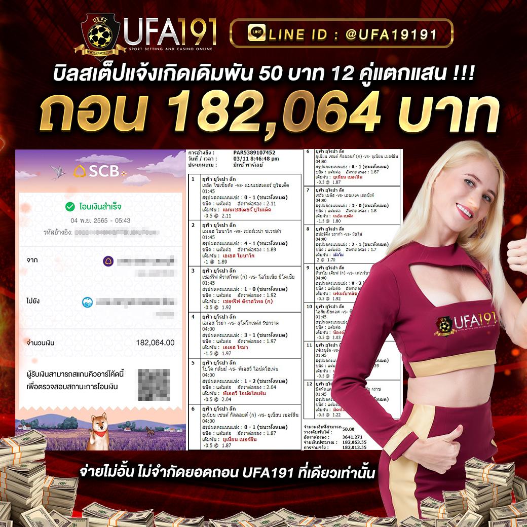 บาคาร่า168 เว็บตรง สล็อต ฝากถอนออโต้ เว็บตรง 2026