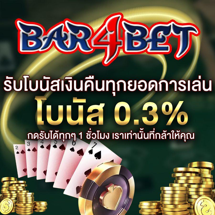 ผลหวยดาวโจนส์ย้อนหลัง ruay เว็บตรง สล็อต ฝากถอนออโต้ ไม่ผ่านเอเย่นต์ 2026