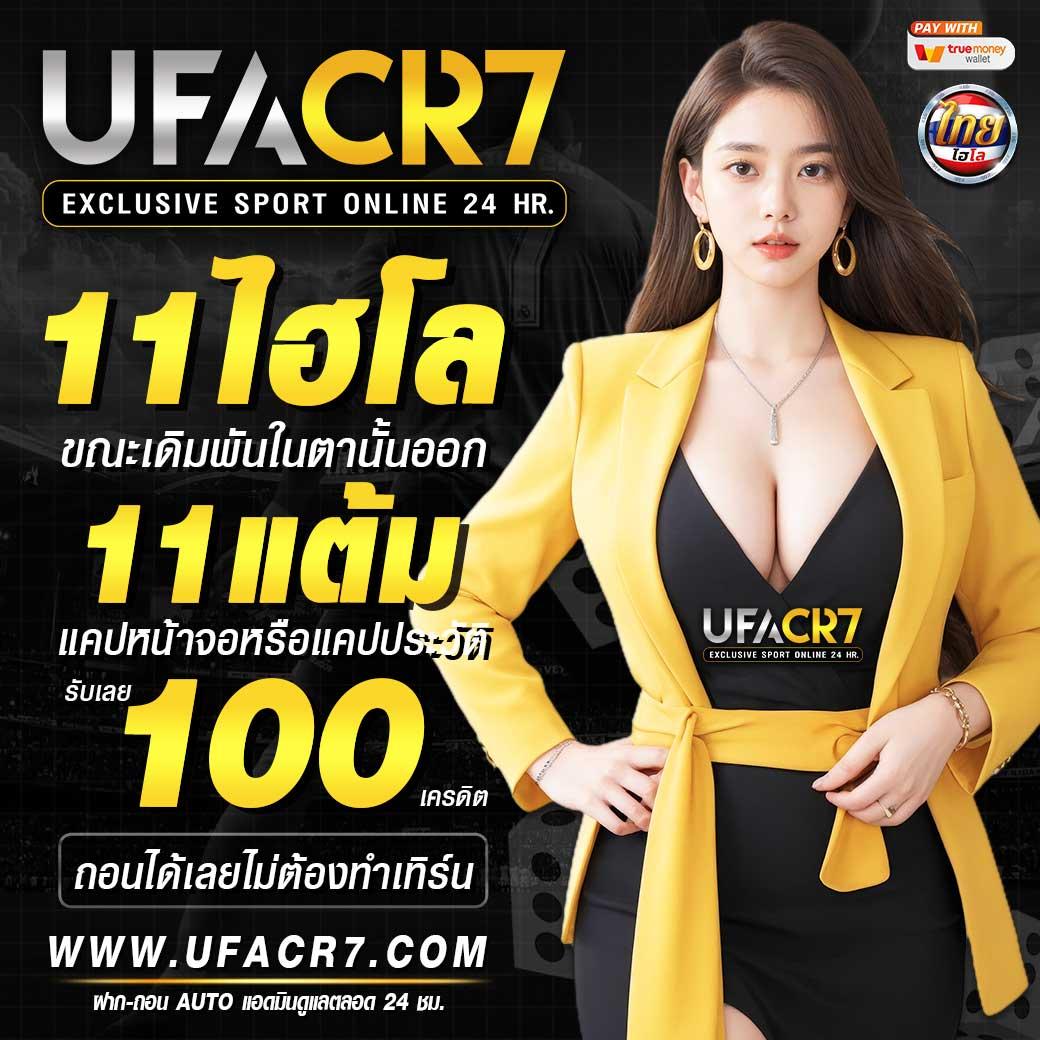 ฝาก10รับ100 ทํา ยอด 300 ถอนได้100 เว็บตรง สล็อต ฝากถอนออโต้ ไม่ผ่านเอเย่นต์ 2026