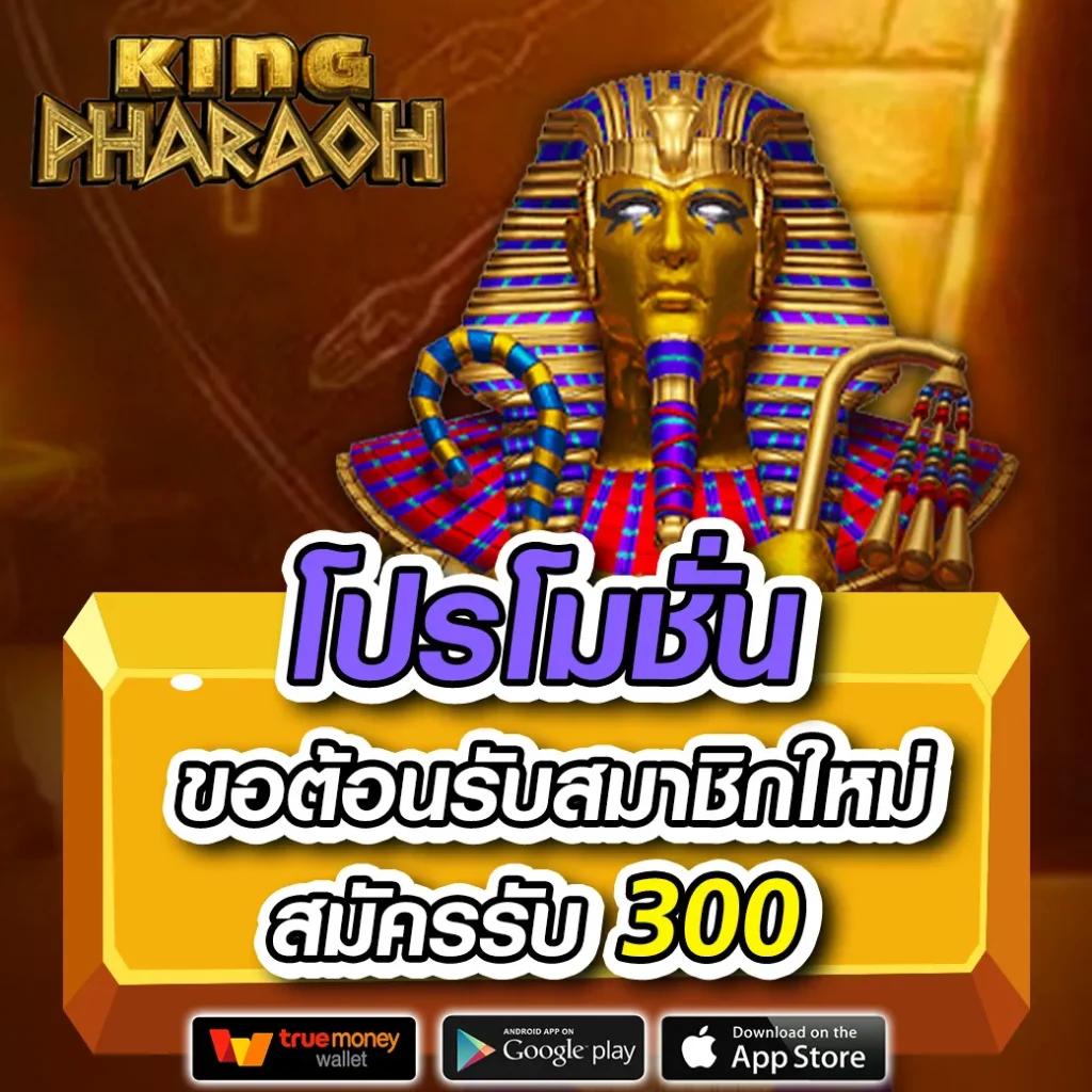 มีตังค์55 เว็บตรง สล็อต ฝากถอนออโต้ ไม่ผ่านเอเย่นต์ 2026