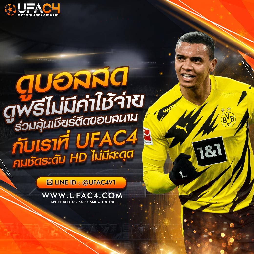 มีเฮ168 เว็บตรง สล็อต ฝากถอนออโต้ไม่ผ่านเอเย่นต์ 2026