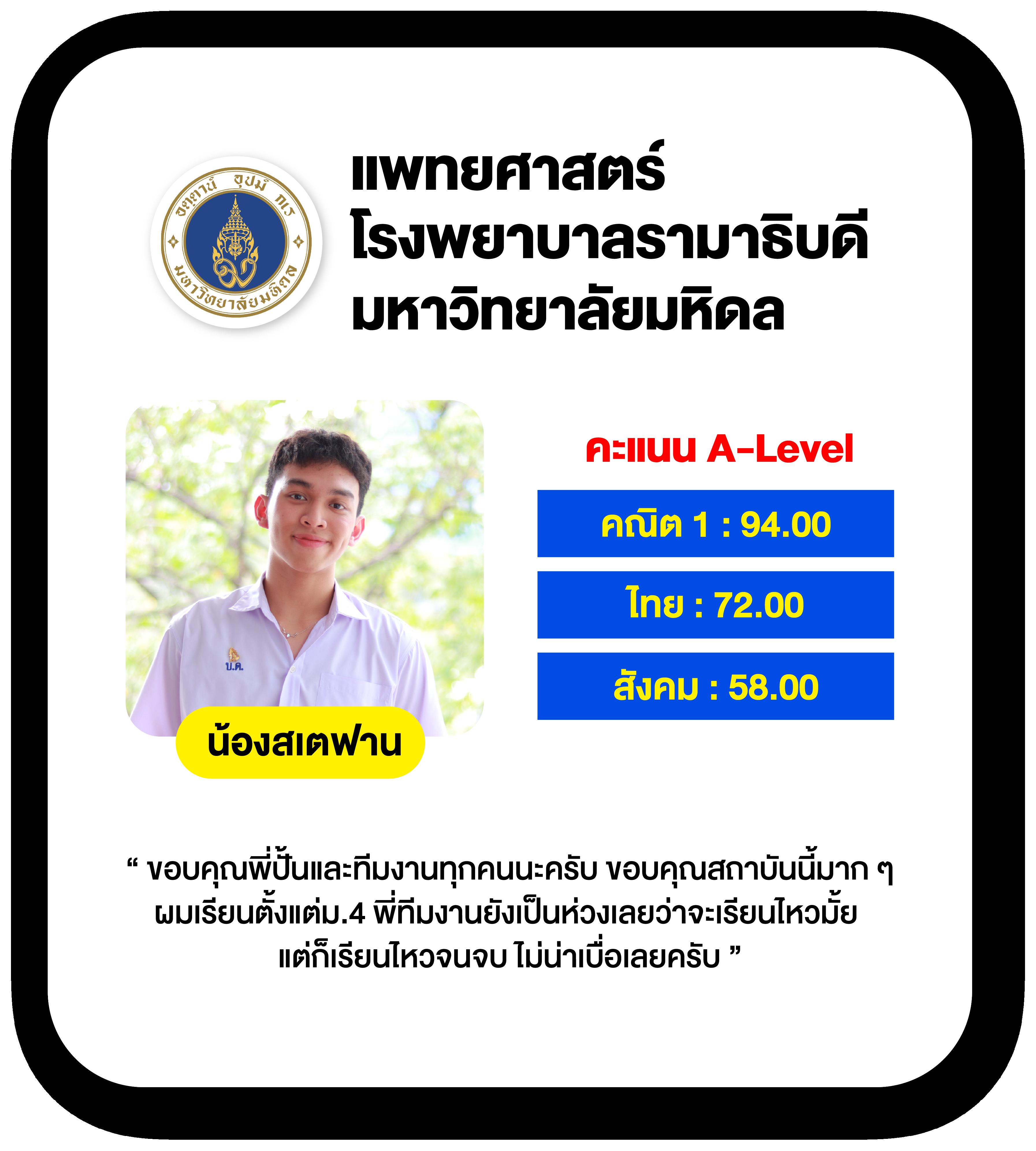 รักหวย100 เว็บตรง ฝากถอนออโต้ สล็อต ฝากถอนผ่านระบบ 24ชม 2026
