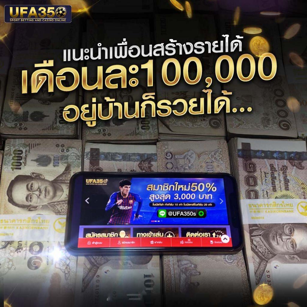 รวมเว็บเครดิตฟรี เว็บตรง สล็อต ฝากถอนออโต้ ไม่ผ่านเอเย่นต์ 2026