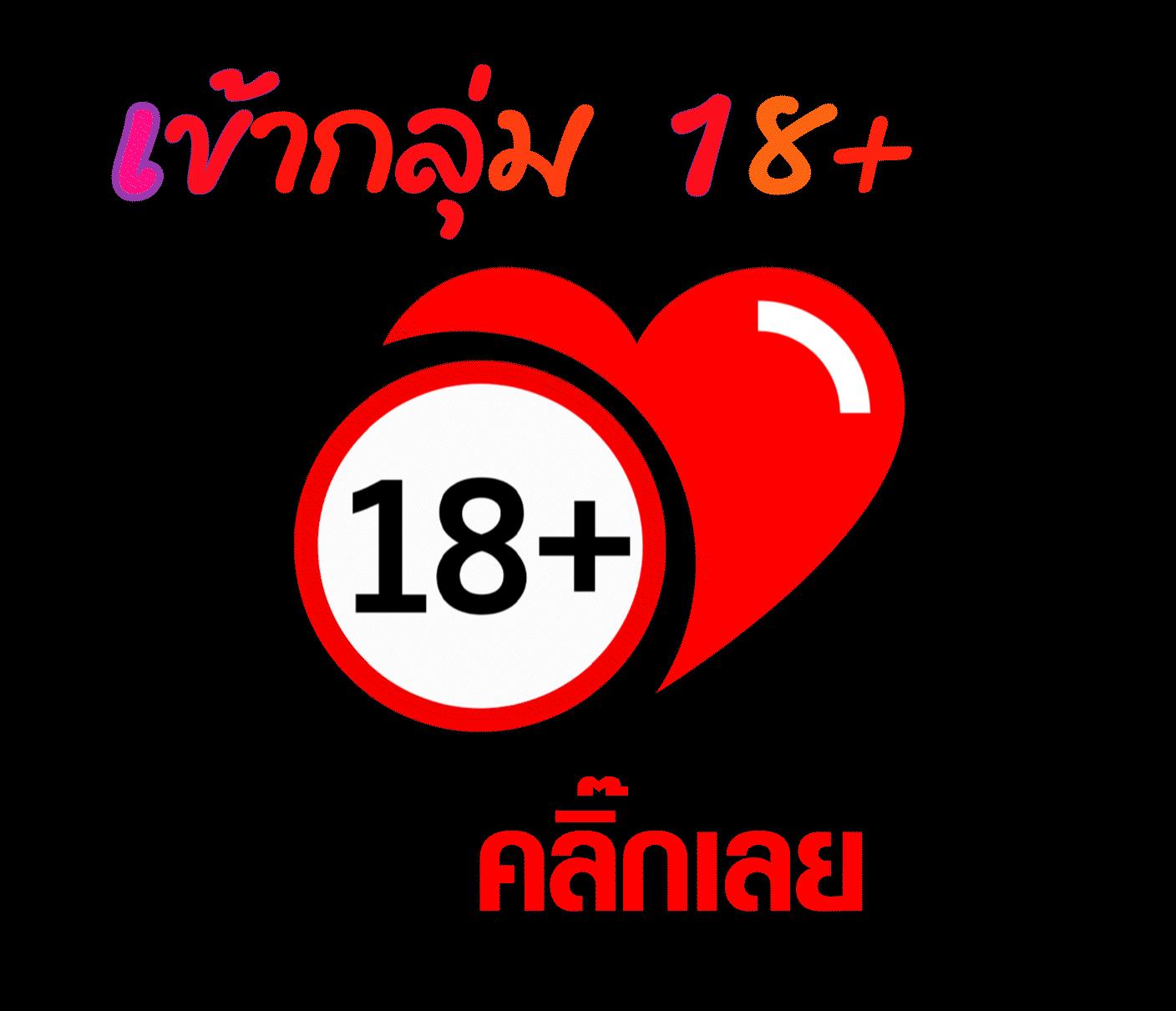ลงทะเบียน เสร็จ รับเครดิตฟรี เว็บตรง สล็อต ฝากถอนออโต้ ไม่ผ่านเอเย่นต์ 2026