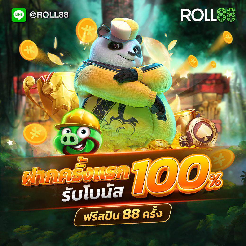ลองเล่นสล็อต เว็บตรง สล็อต ฝากถอนออโต้ ไม่ผ่านเอเย่นต์ 2026