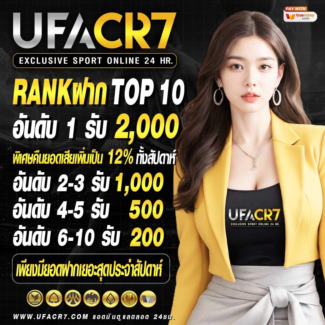 ลาววันนี้ เว็บตรง สล็อต ฝากถอนออโต้ ไม่ผ่านเอเย่นต์ 2026