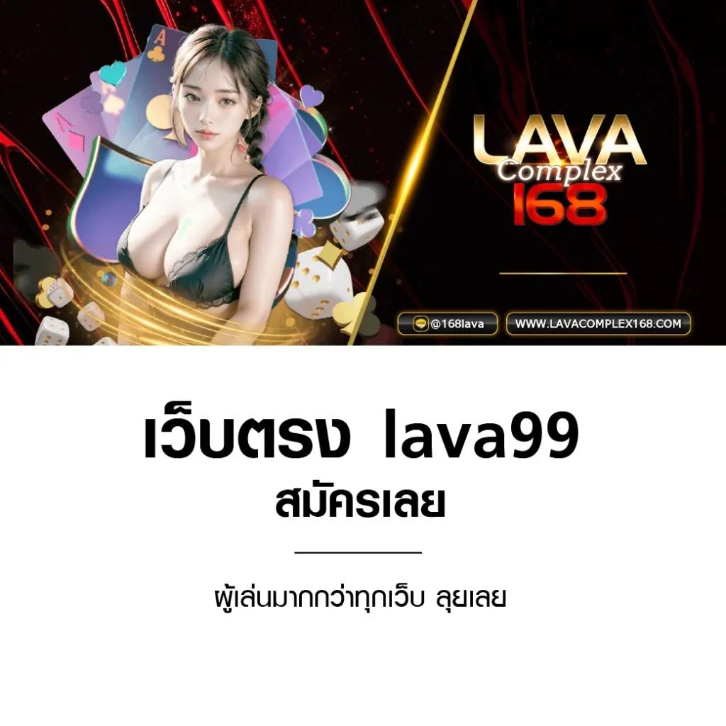 วันนี้หวยลาวออกอะไร เว็บตรง สล็อต ฝากถอนออโต้ ไม่ผ่านเอเย่นต์ 2026