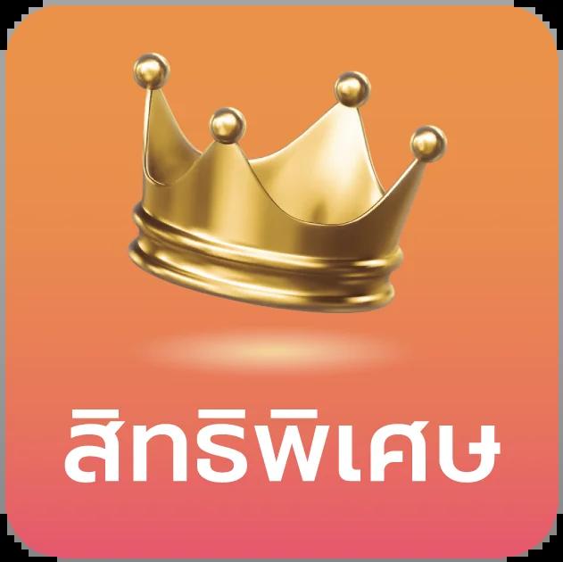 สูตรสล็อต ทดลองเล่นฟรี เว็บตรง สล็อต ฝากถอนออโต้ 2026