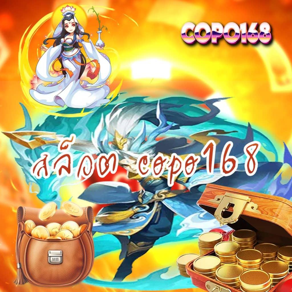 สถิติหวยลาว เว็บตรง สล็อต ฝากถอนออโต้ ไม่ผ่านเอเย่นต์ 2026