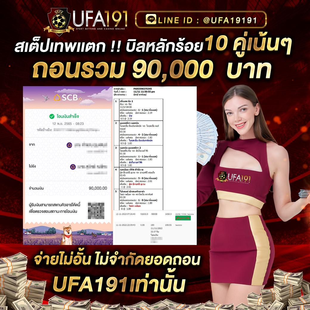 สมัคร pg slot เว็บตรง สล็อต ฝากถอนออโต้ ไม่ผ่านเอเย่นต์ 2026