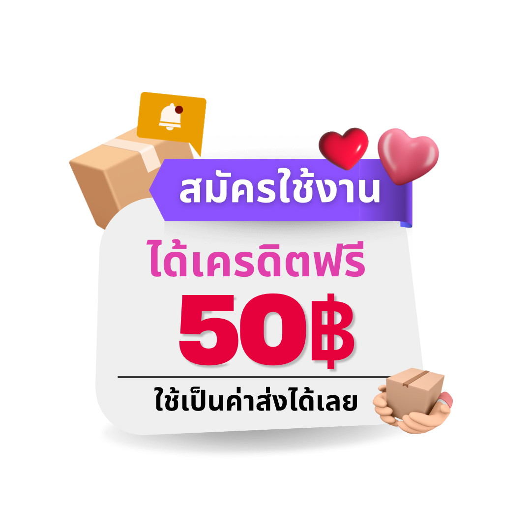 สมัคร sbobet เว็บตรง ฝากถอนออโต้ สล็อต รองรับ 2026