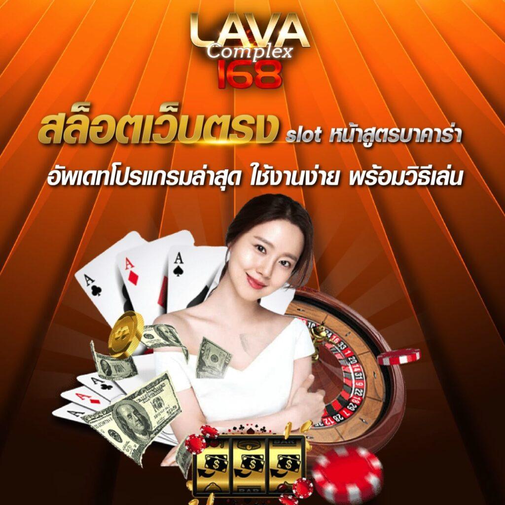 สมัครรับเครดิตฟรี 100 ib888 เว็บตรง สล็อต ฝากถอนออโต้ 2026