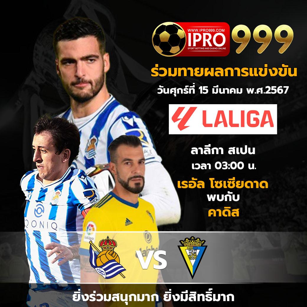 สมัครรับเครดิตฟรีทันที เว็บตรง สล็อต ฝากถอนออโต้ ไม่ผ่านเอเย่นต์ 2026