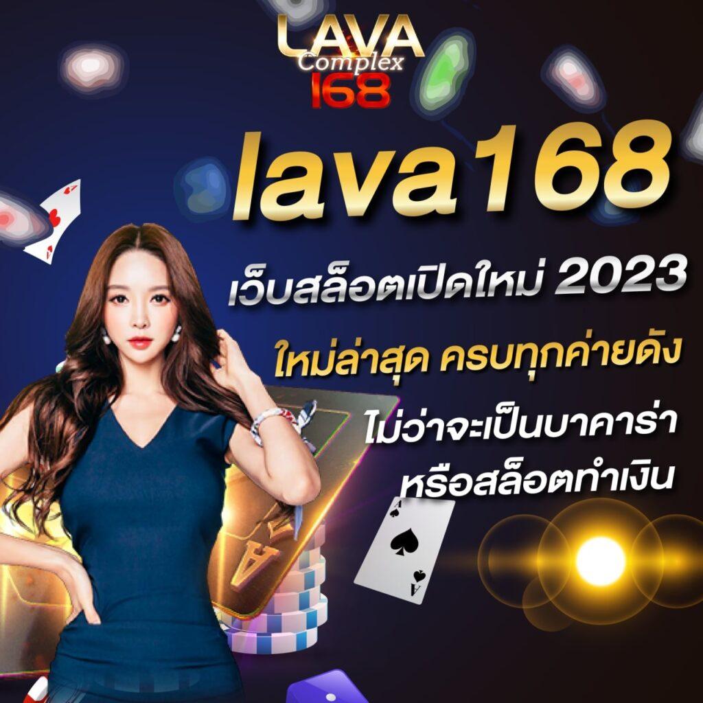 สมัครสล็อต เว็บตรง สล็อต ฝากถอนออโต้ ไม่ผ่านเอเย่นต์ 2026