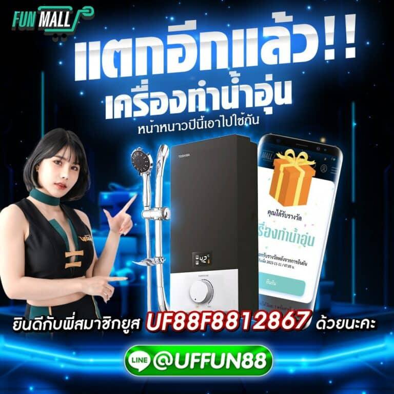 สล็อต123 เว็บตรง สล็อต ฝากถอนออโต้ ไม่ผ่านเอเย่นต์ 2026