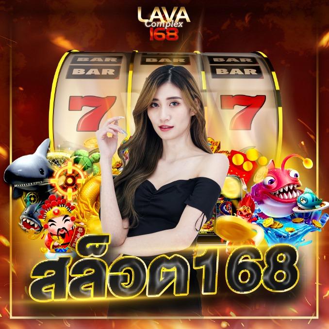 สล็อต1688 เว็บตรง สล็อต ฝากถอนออโต้ ไม่ผ่านเอเย่นต์ 2026