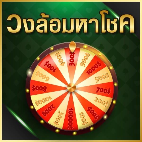 สล็อต168 เว็บตรง สล็อต ฝากถอนออโต้ ไม่ผ่านเอเย่นต์ 2026
