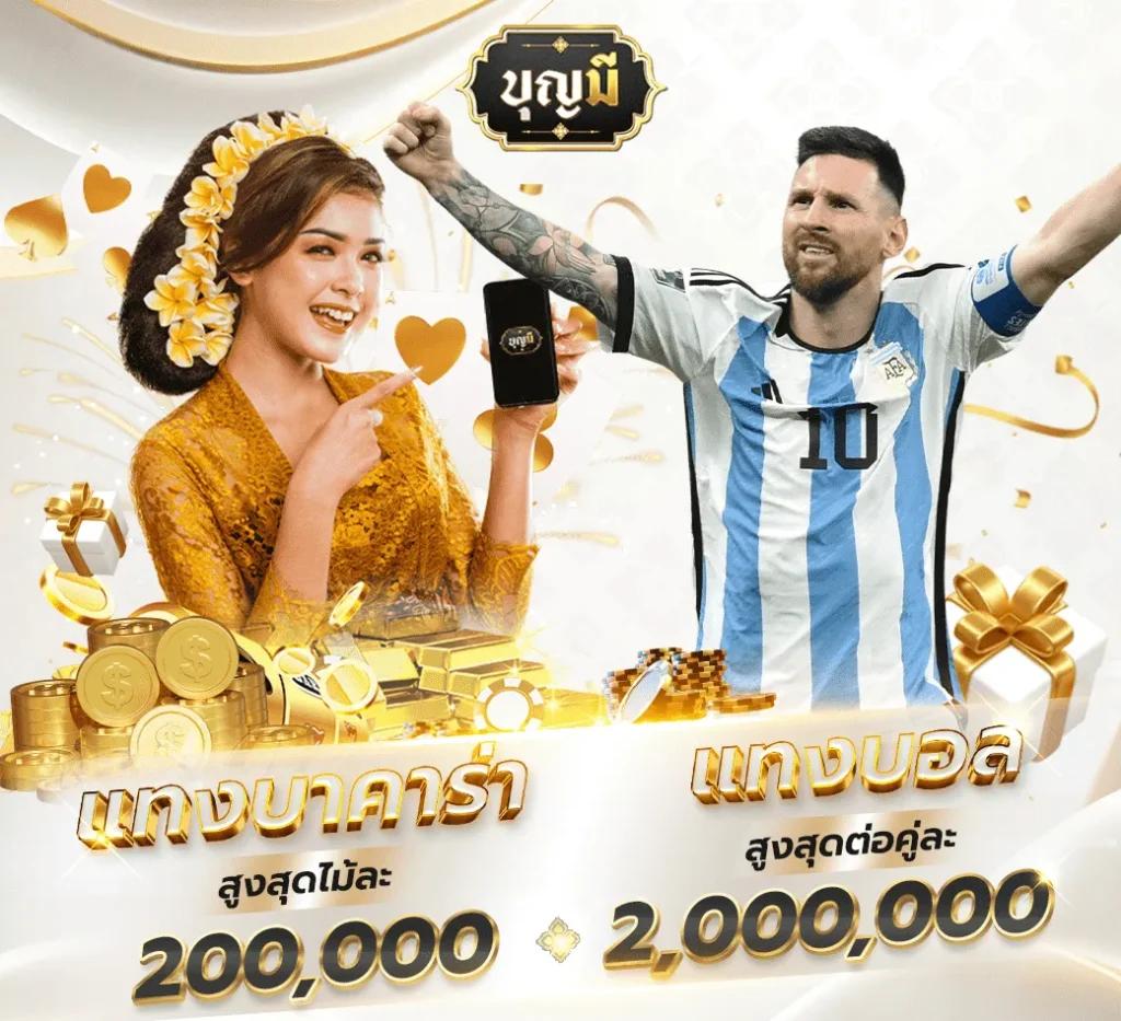 สล็อต555 เว็บตรง สล็อต ฝากถอนออโต้ ไม่ผ่านเอเย่นต์ 2026