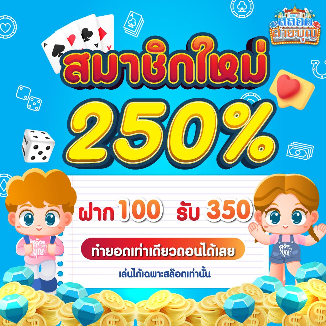 สล็อต6666 เว็บตรง สล็อต ฝากถอนออโต้ ไม่ผ่านเอเย่นต์ 2026