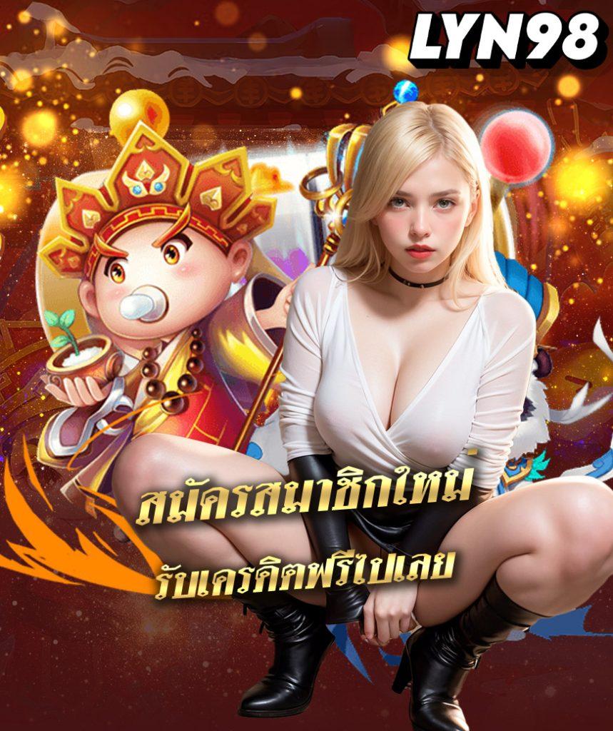 สล็อต777เว็บตรง เว็บตรง สล็อต ฝากถอนออโต้ ไม่ผ่านเอเย่นต์ 2026