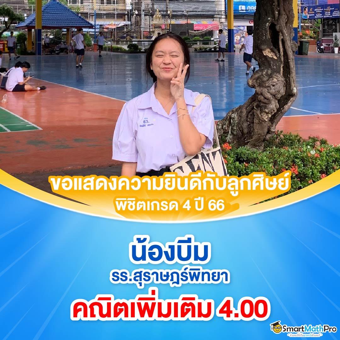 สล็อต888เว็บตรง สล็อต เว็บตรง ฝากถอนออโต้ ไม่ผ่านเอเย่นต์ 2026