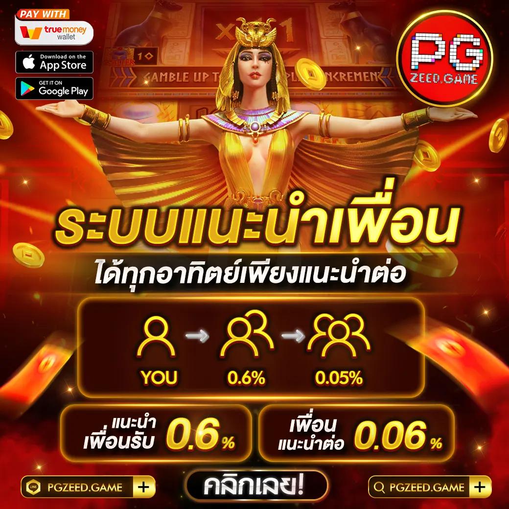 สล็อต mvpwin555 เว็บตรง สล็อต ฝากถอนออโต้ ไม่ผ่านเอเย่นต์ 2026