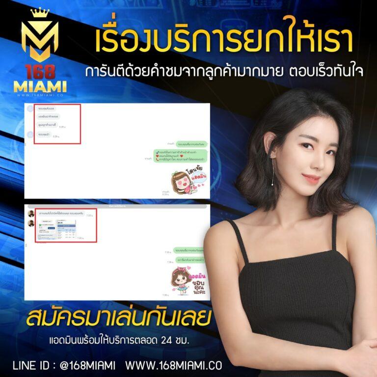 สล็อต ufabet เว็บตรง สล็อต เว็บตรง ฝากถอนออโต้ 2026