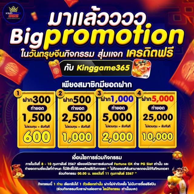 สล็อต ทดลองเล่นฟรี 100 เว็บตรง สล็อต ฝากถอนออโต้ 2026