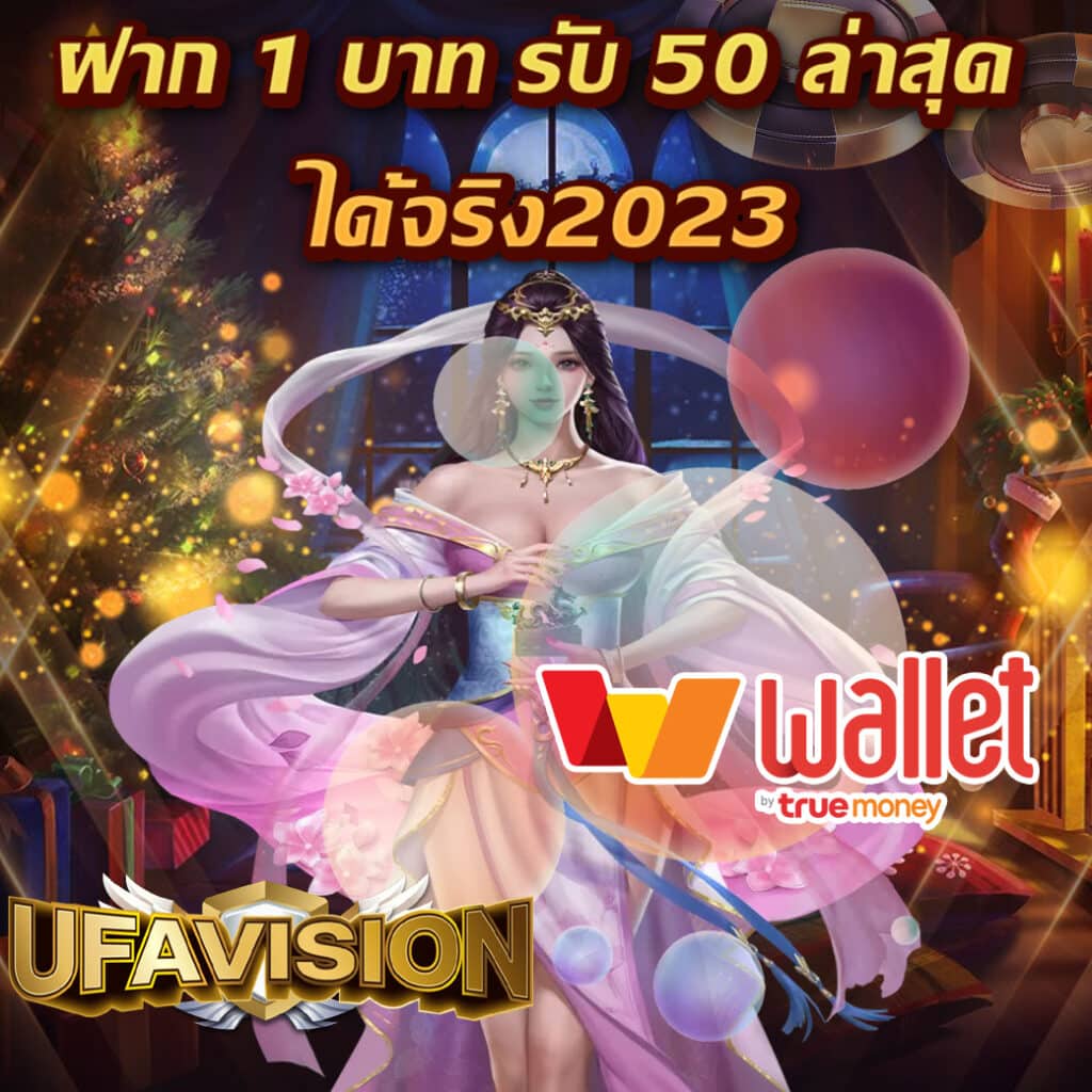 สล็อต ทดลองเล่นฟรี เว็บตรง ฝากถอนออโต้ ไม่ผ่านเอเย่นต์ 2026