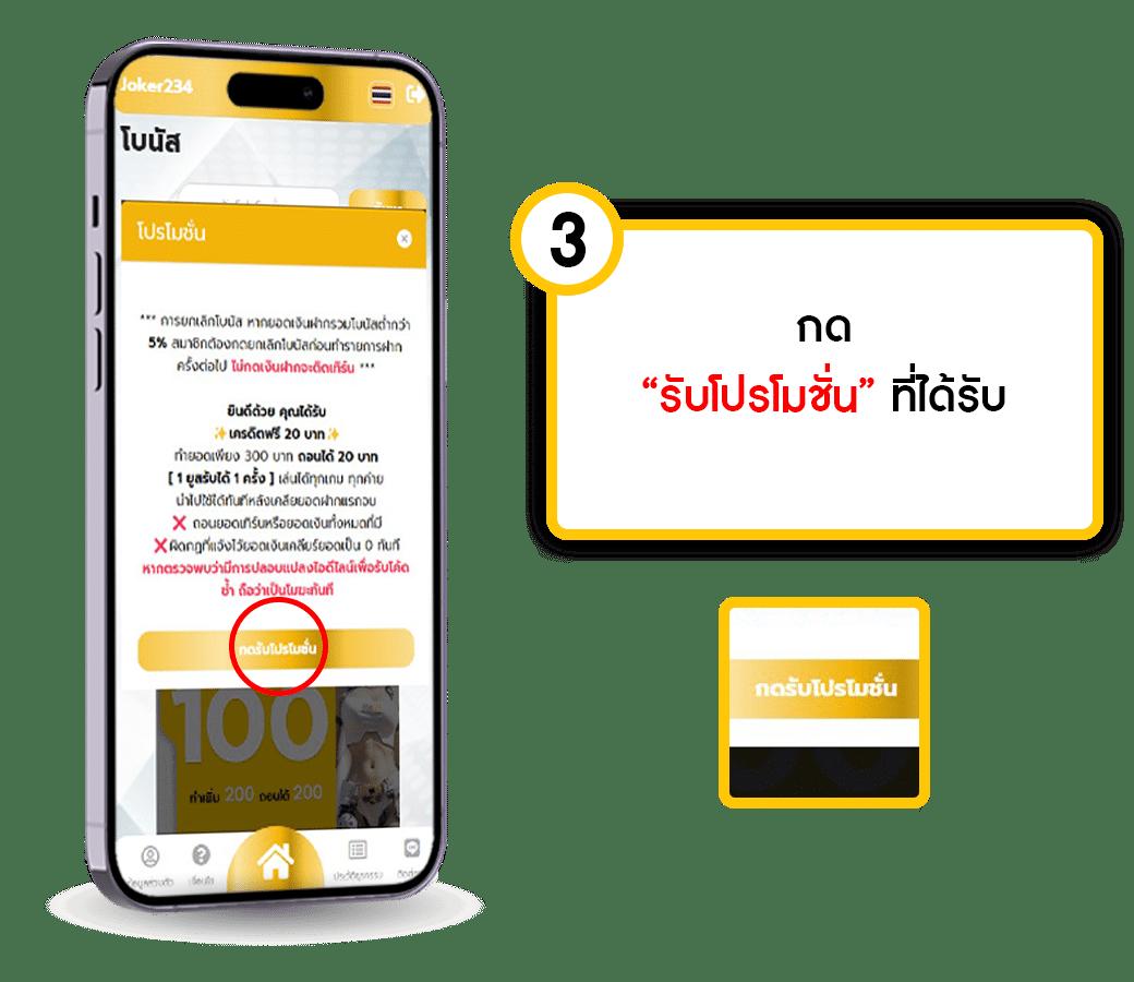 สล็อต เครดิต ฟรี 100 ไม่ ต้อง แชร์ เว็บตรง สล็อต ฝากถอนออโต้ 2026