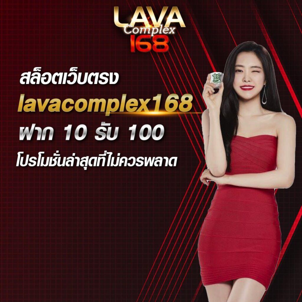 สล็อต เว็บตรงไม่ผ่านเอเย่นต์ไม่มีขั้นต่ำ เว็บตรง สล็อต ฝากถอนออโต้ 2026