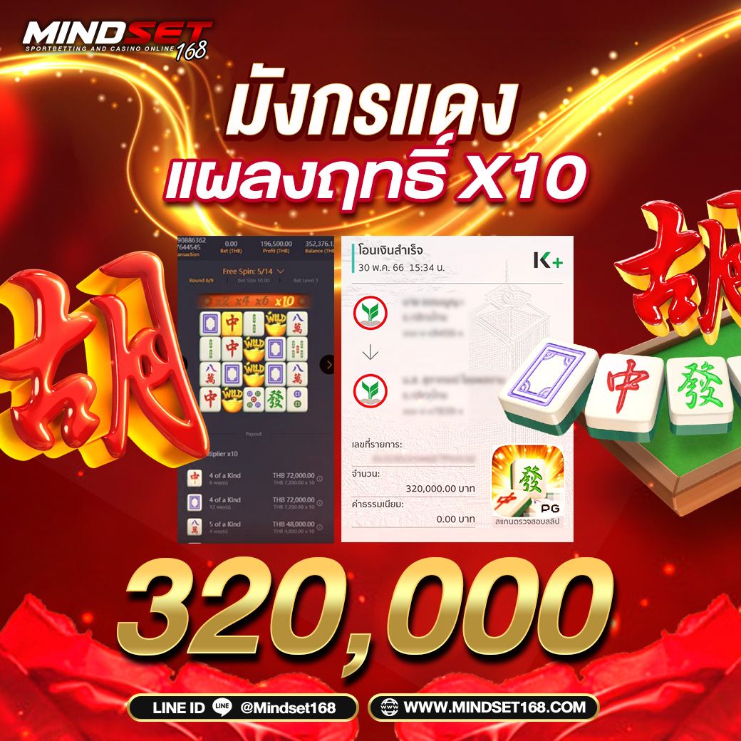 สล็อตautoplay 168 เว็บตรง สล็อต ฝากถอนออโต้ 2026