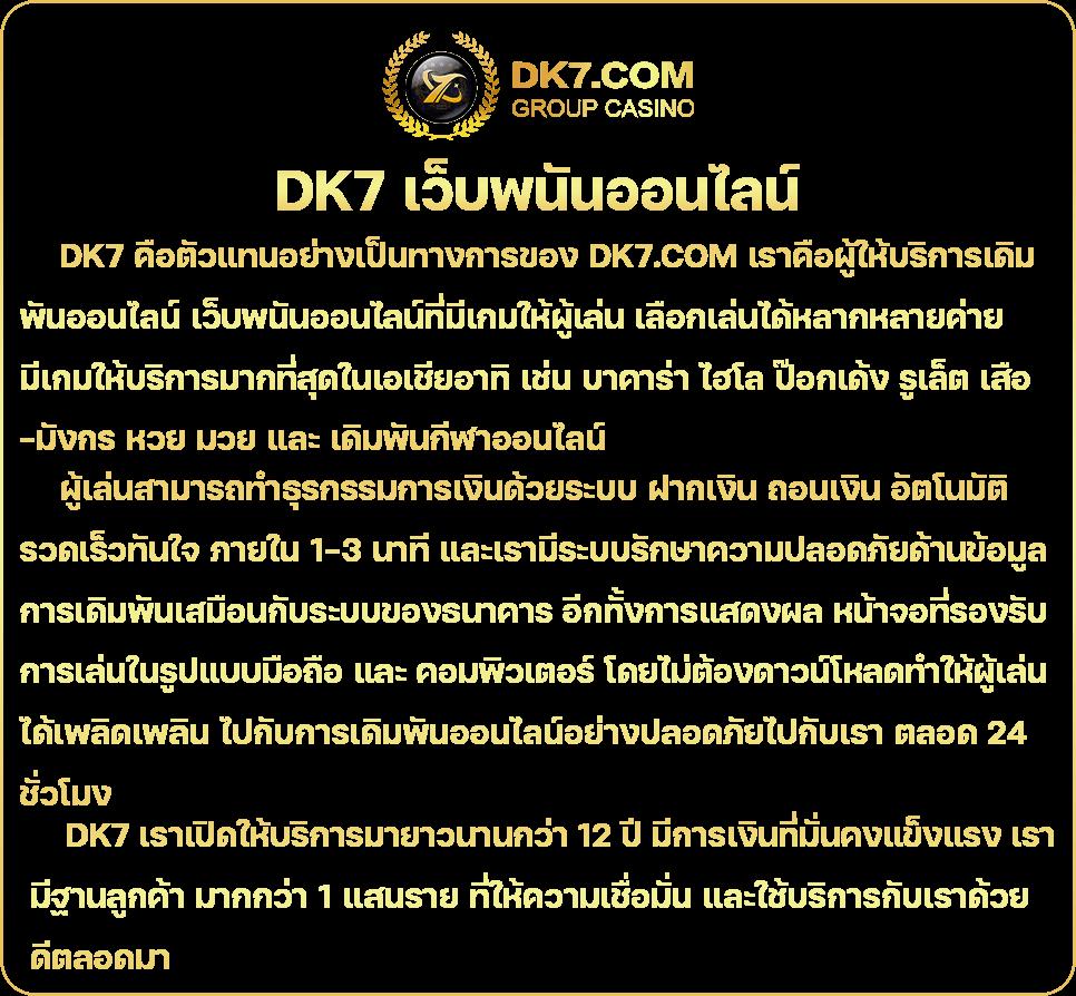 สล็อตg2g เว็บตรง สล็อต ฝากถอนออโต้ ไม่ผ่านเอเย่นต์ 2026