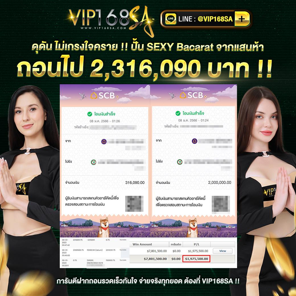 สล็อตjoker เว็บตรง สล็อต ฝากถอนออโต้ ไม่ผ่านเอเย่นต์ 2026