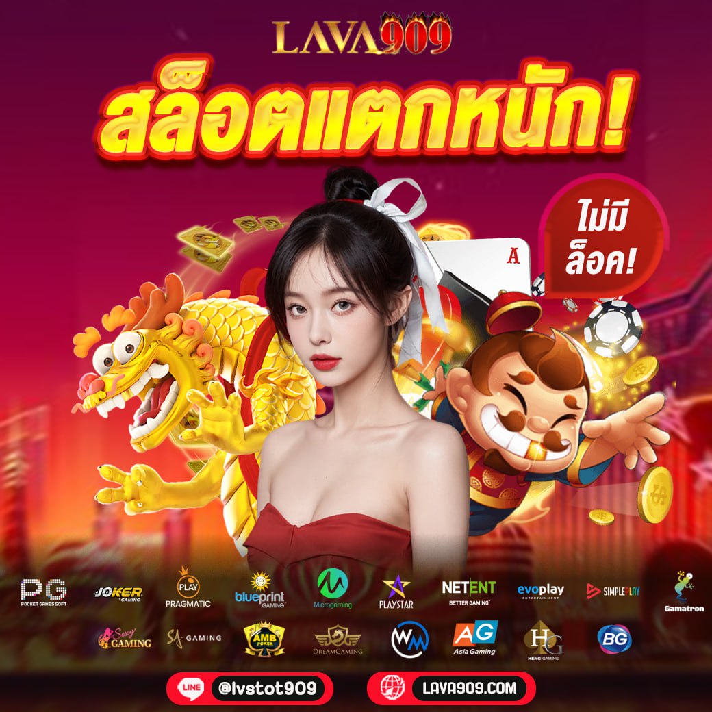 สล็อตmegabet เว็บตรง สล็อต ฝากถอนออโต้ ไม่ผ่านเอเย่นต์ 2026