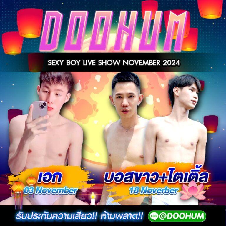 สล็อตทรูวอลเล็ต เว็บตรง สล็อต ฝากถอนออโต้ ไม่ผ่านเอเย่นต์ 2026