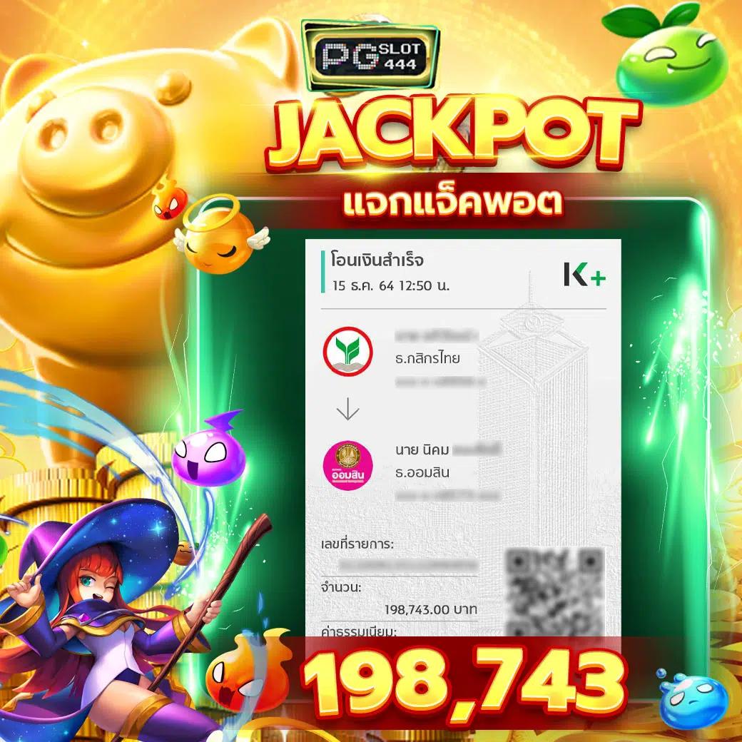 สล็อตฟรี เว็บตรง ฝากถอนออโต้ ไม่ผ่านเอเย่นต์ สล็อต 2026
