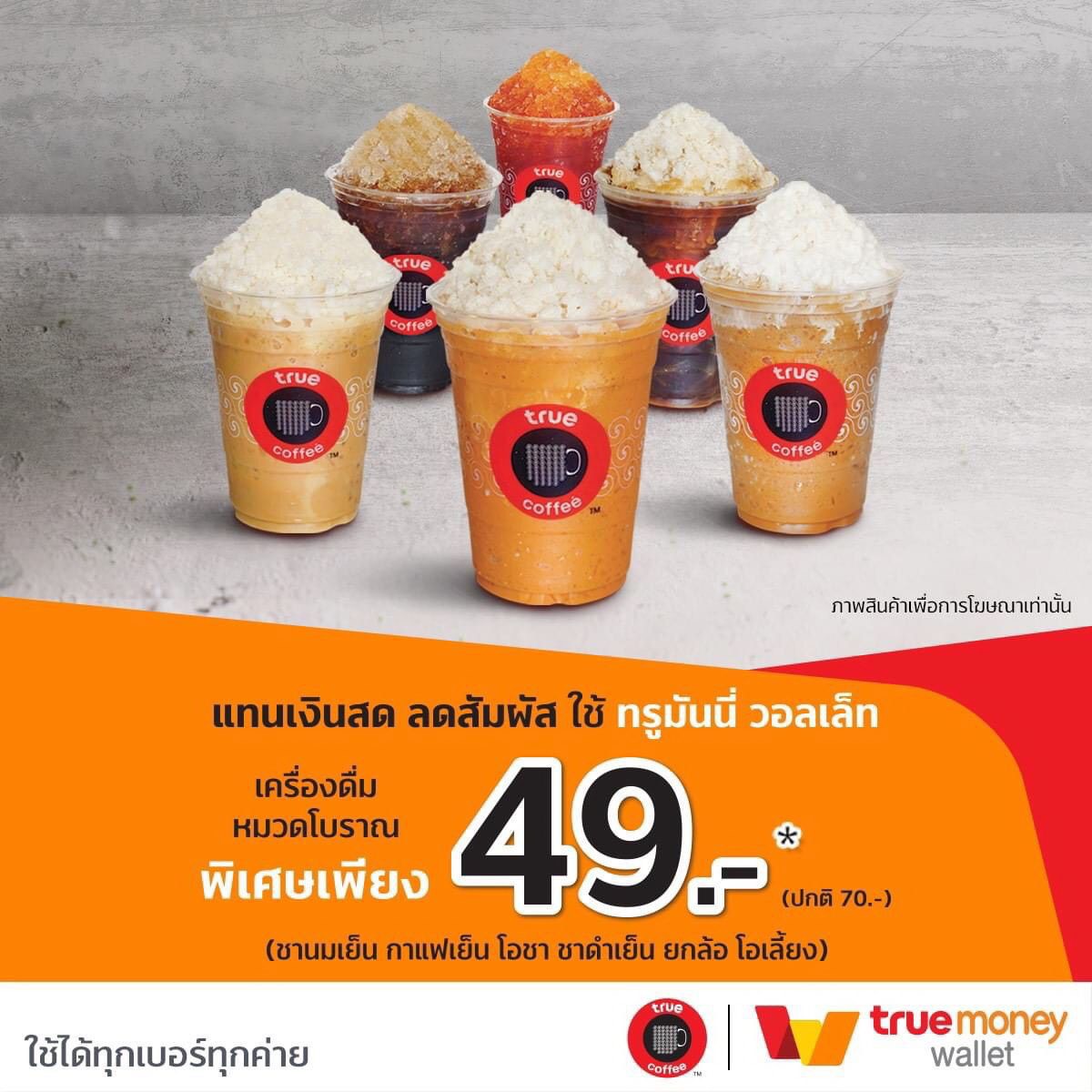 สลอตเว็บตรงสล็อต ฝากถอนออโต้ ไม่ผ่านเอเย่นต์ 2026