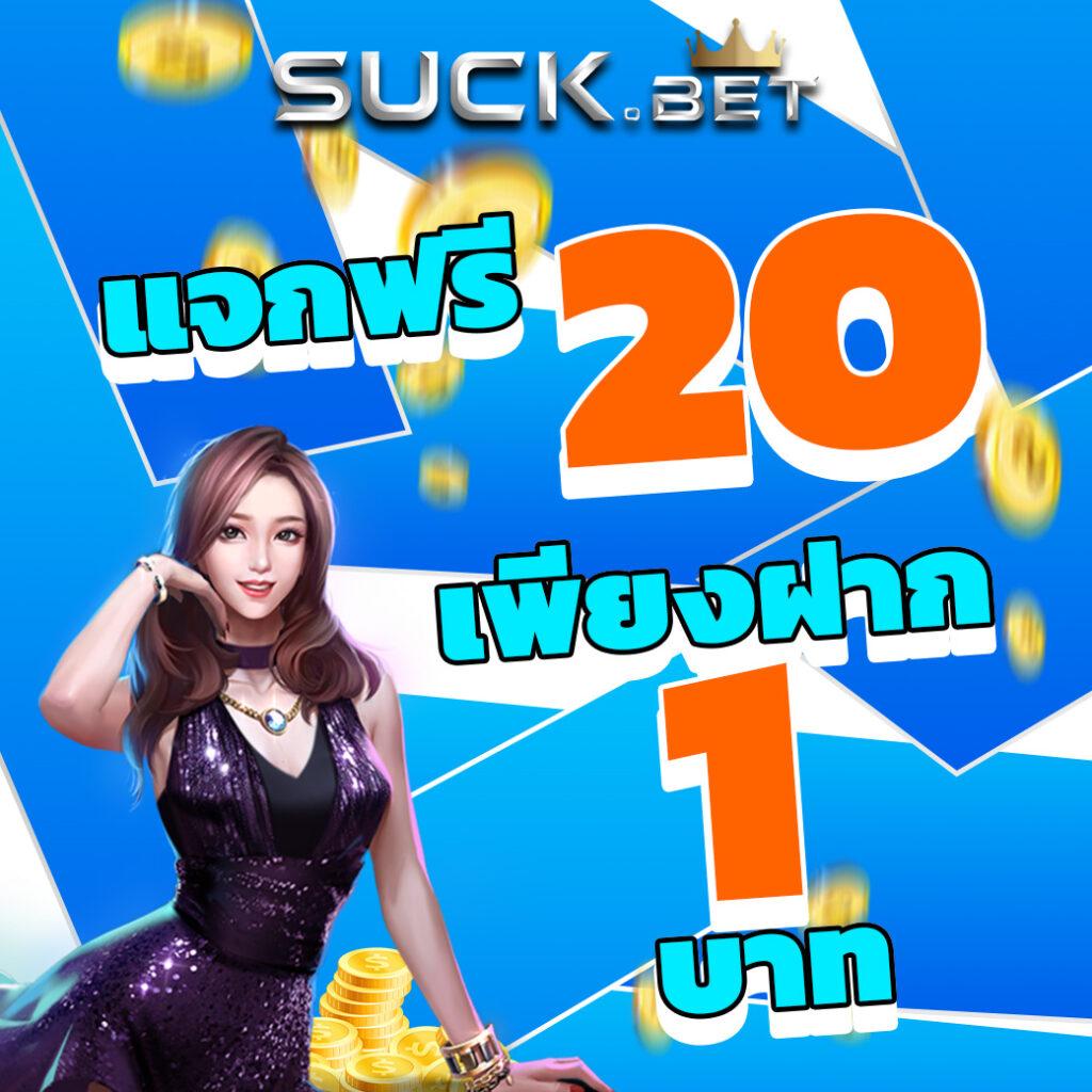หวย24 เว็บตรง สล็อต ฝากถอนออโต้ ไม่ผ่านเอเย่นต์ 2026