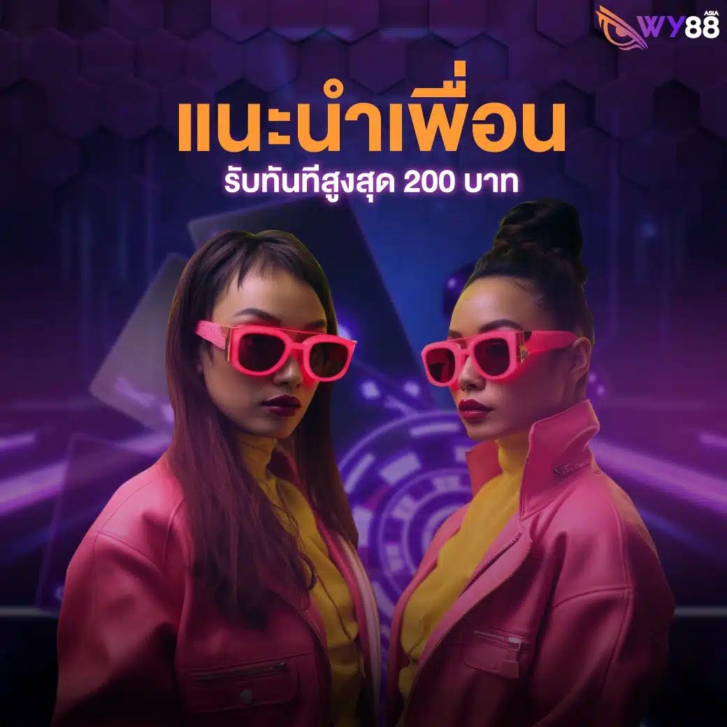 หวยlotto เว็บตรง สล็อต ฝากถอนออโต้ ไม่ผ่านเอเย่นต์ 2026
