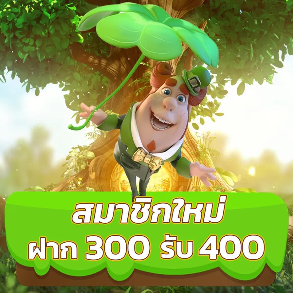 หวยรวย เว็บตรง สล็อต ฝากถอนออโต้ไม่ผ่านเอเย่นต์ 2026