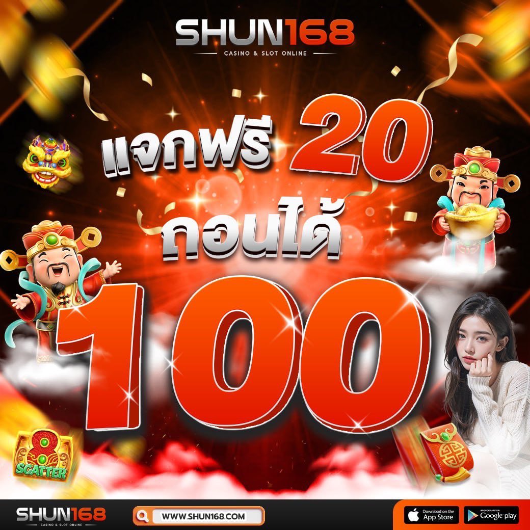 หวยลาว ย้อน หลัง เว็บตรง สล็อต ฝากถอนออโต้ ไม่ผ่านเอเย่นต์ 2026