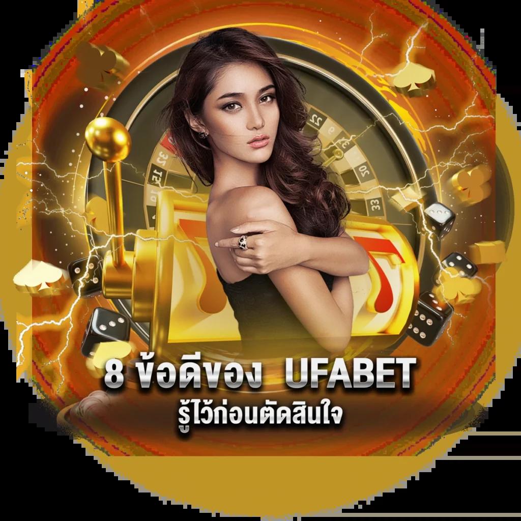 หวยลาวพัฒนา เว็บตรง สล็อต ฝากถอนออโต้ ไม่ผ่านเอเย่นต์ 2026