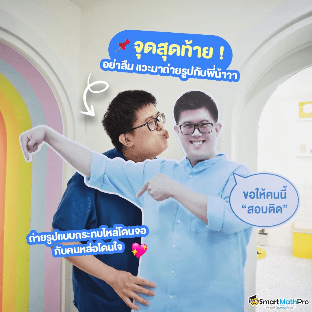 หวยลาวพัฒนาออกอะไร เว็บตรง สล็อต ฝากถอนออโต้ ไม่ผ่านเอเย่นต์ 2026