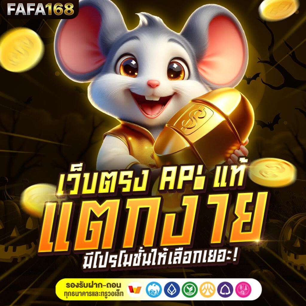 หวยสดพลัส เว็บตรง สล็อต ฝากถอนออโต้ ไม่ผ่านเอเย่นต์ 2026