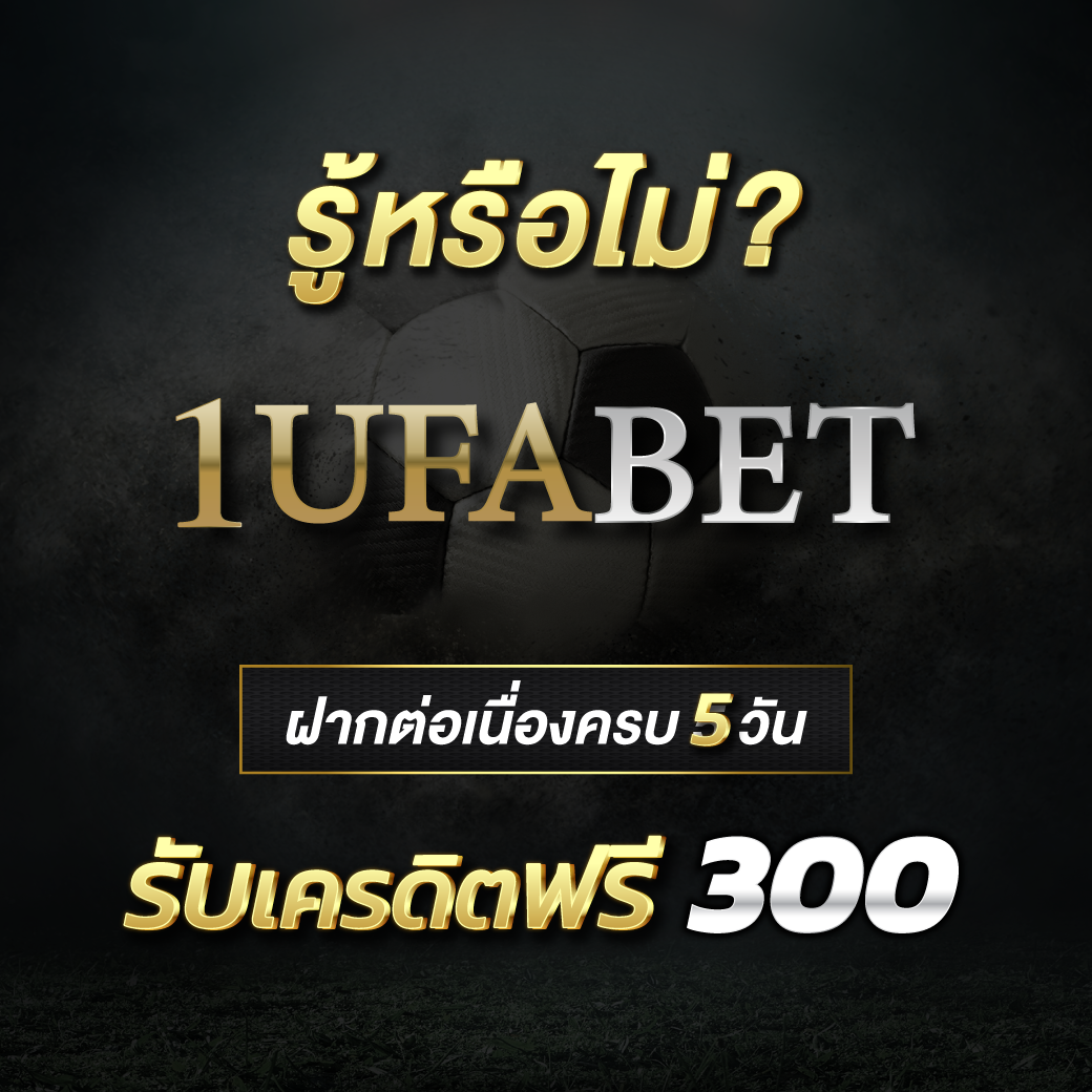 หวยออนไลน์ cat888 เว็บตรง สล็อต ฝากถอนออโต้ ไม่ผ่านเอเย่นต์ 2026