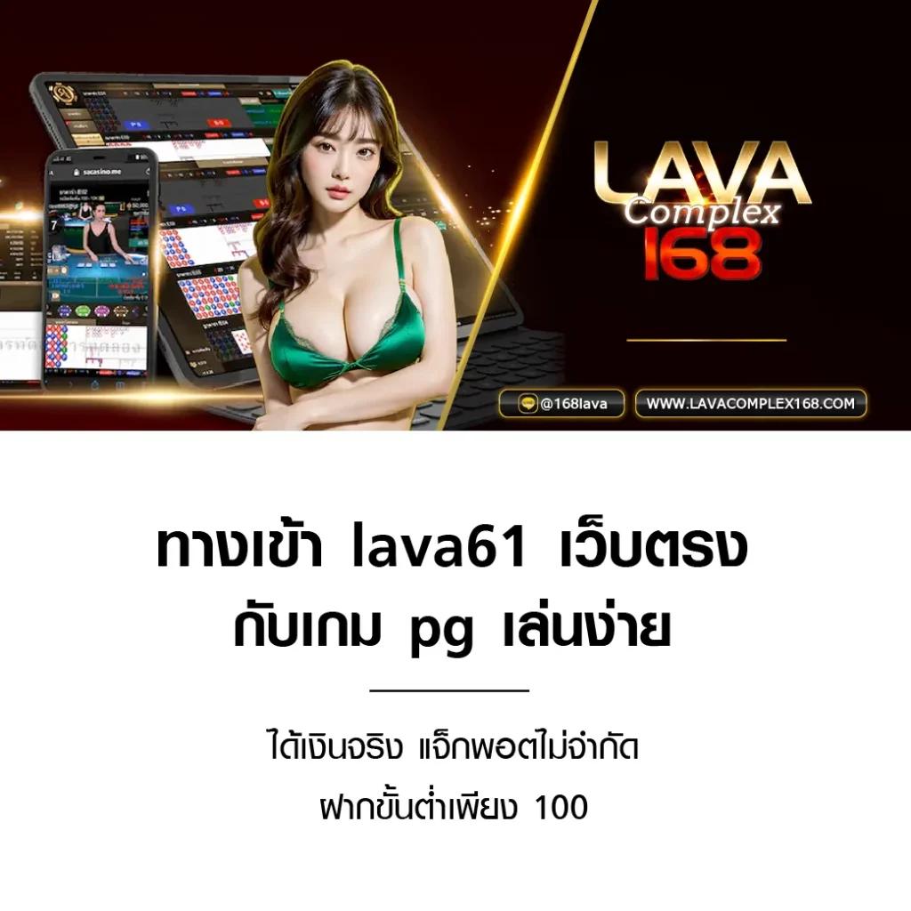 หวยออนไลน์รวย เว็บตรง ฝากถอนออโต้ ไม่ผ่านเอเย่นต์ สล็อต 2026