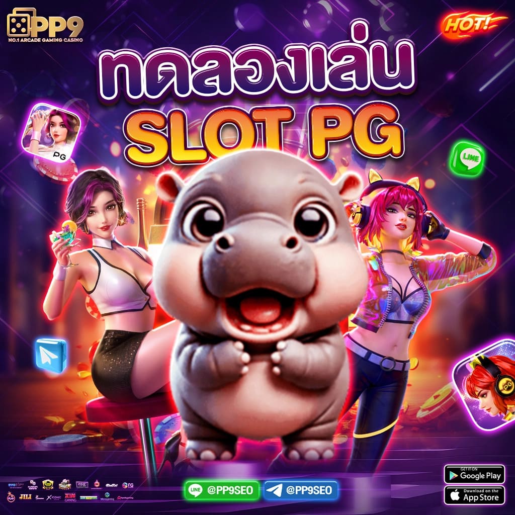 หวยฮานอยvip เว็บตรง สล็อต ฝากถอนออโต้ ไม่ผ่านเอเย่นต์ 2026