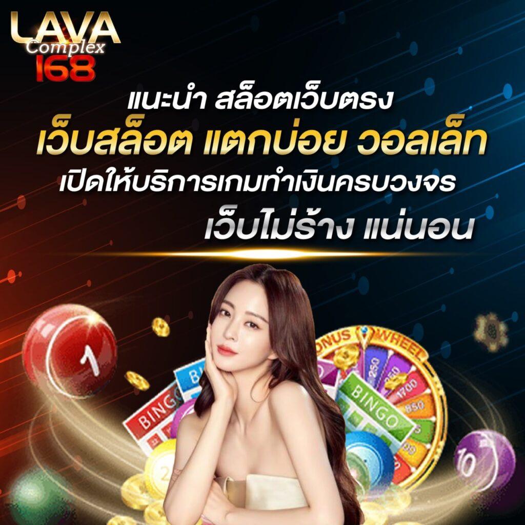 หวานหมู569 เว็บตรง สล็อต ฝากถอนออโต้ ไม่ผ่านเอเย่นต์ 2026
